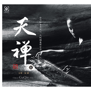 一区二区在线网址
